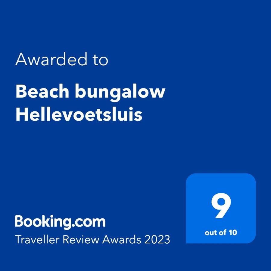 Beach Bungalow Hellevoetsluis Exteriér fotografie