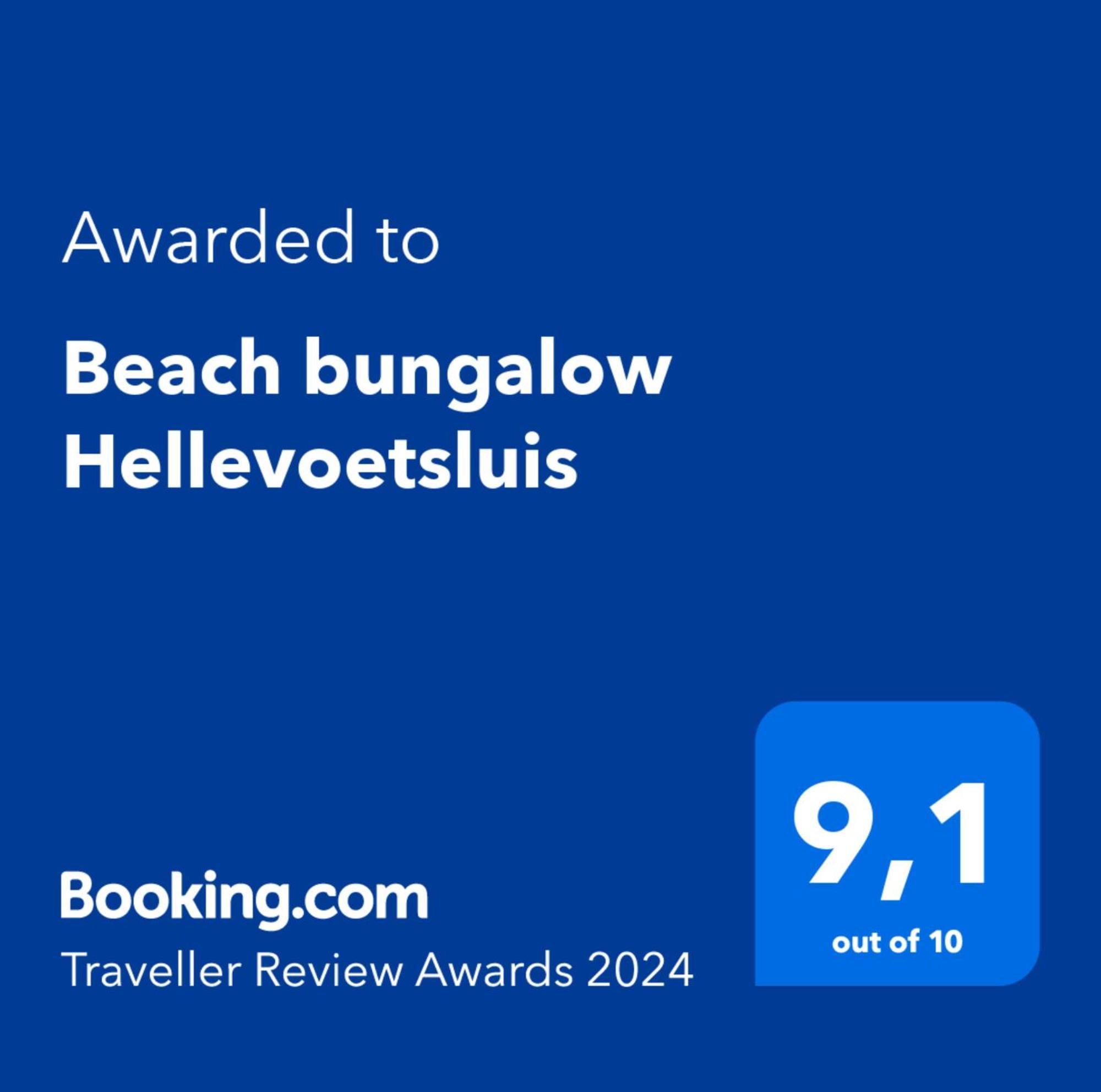 Beach Bungalow Hellevoetsluis Exteriér fotografie